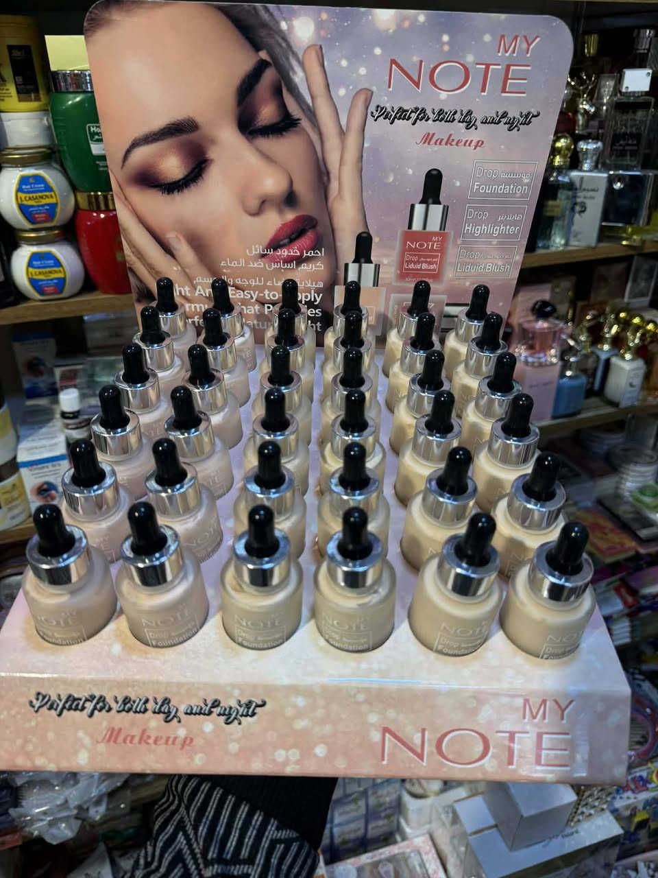 😍😍 تشكيلة متكاملة من الكوزمتك 😍😍

افضل منتجات المكياج والعناية بالبشرة بارخص الاسعار 

✔️✔️ علق بتم ليصلك كل ما هو جديد ✔️✔️

العنوان : موصل حي الحدباء سايدين جامع الغفران مقابل أفران الحدباء ومركز الشرطة 

🚗🚗 يوجد توصيل داخل الموصل فقط 🚗🚗
للاستفسار مراسلة الصفحة أو الاتصال على الرقم ***********
