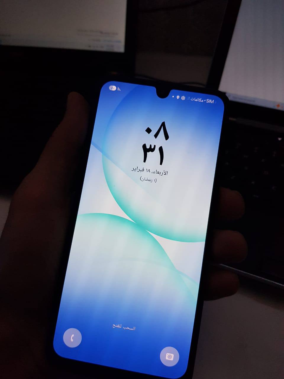 متوفر جهاز سامسونك A17
📱 الموديل: Samsung Galaxy A17 (SM-A175F/DS)
المعالج Mediatek Helio G99
معالج رسومي Mali-G57 MC2 .
النانو 6
التحديث 16 ومتوفر 5 سنوات للامام من تحديثات
💾 الذاكرة: 6+4 جيجا رام
📦 التخزين: 128 GB
📸 الكاميرا الخلفية: رباعية العدسة (50 MP + عدسات إضافية)
📸 الكاميرا الأمامية: 13 MP 
🎞 معدل تحديث شاشه 90هرتز 
📱 الشاشة: 6.6-إنش PLS LCD بدقة FHD+
🔋 البطارية: 5000 mAh
⚡ الشحن: شحن سريع 25واط 
📶 الشريحـتان: يدعم شريحتي اتصال (Dual SIM)
📱 النظام: Android + واجهة One UI
🎨 اللون: أسود (Black)
📦 الحالة: (جديد مستعمل بحالة ممتازة جدا) 
📍 الموقع: ناحية بعشيقة 
السعر؛ 215 بيه مجال للطيبين
الرقم: *********** وشكرا
