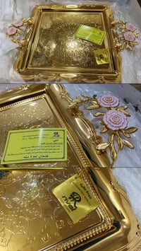 سيت صواني • أصلي • ضمان سنة