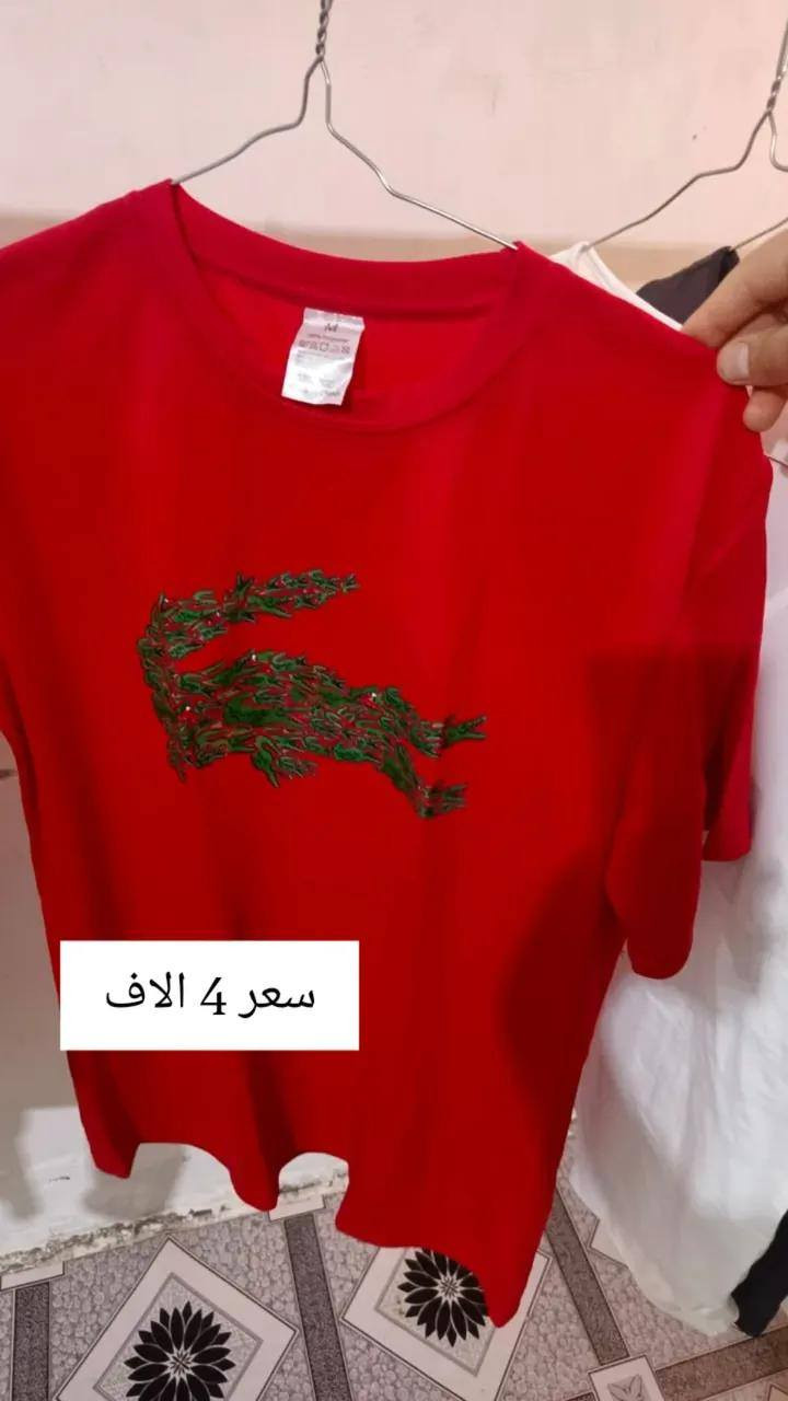 عروض توصيل 3 الاف


**إذا كنت صاحب هذا الإعلان وتريد حذفه لأي سبب، رجاءا أرسل رسالة إلى الدعم الفني**