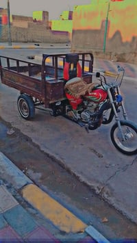 ستوته • مديل 2013 • اوراق كامله