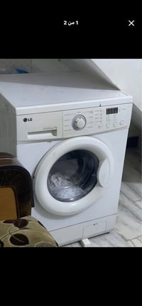 غسالة • مكاني • نجف