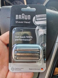 شفرات جلاية • براون فلبس • اصلية