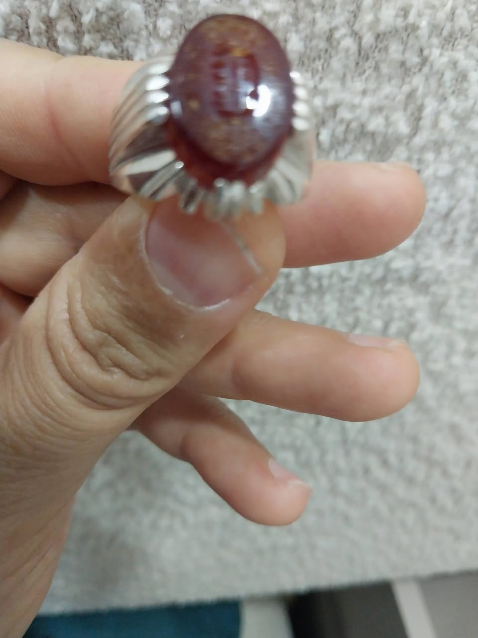 السلام عليكم عقيق مخطوط حرز السيد علي القاضي صياغه ثقيله للاستفسار ***********واتساب
