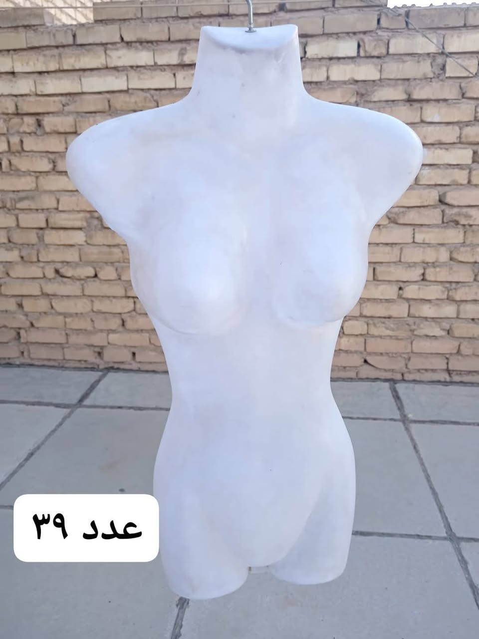 للبيع عنوان الفلوجه.. سعر مناسب
*********** واتساب
