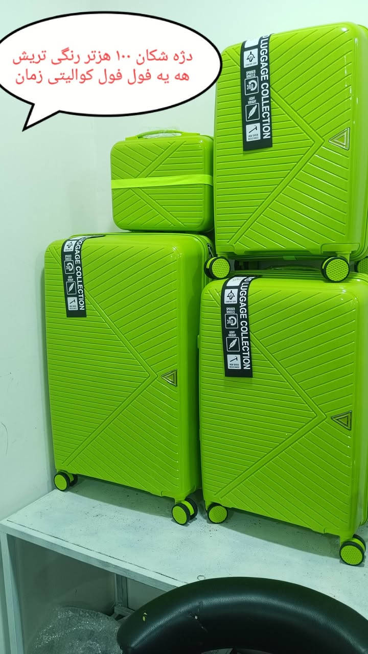 سلام عليكم مالي هه رزاني فولومان بكه ن له تيك توك لينك له خواره وه يه جمله و مفرد هه يه هه مو شه ويك له ١٠:٣٠ تا ٢:٠٠ شه و له لايڤين  بو حجز كرد واتساب *********** گياندن هه يه بو كوردستان و عيراق
👇🏼👇🏼👇🏼
https://www.tiktok.com/@pashay.harzani?_r=1&_t=ZS-945kGAnaj6z
