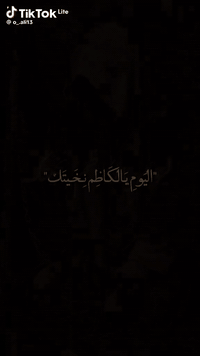 حمله 
لزياره الإمام الكاظم ع
بذكرى استشهاد الامام الكاضم (ع) يوم الثلاثاء والخميس 
و معجنات بسعر6000
الالف الانطلاق الساعه 
الواحده ظهرا للحجز عللئ الارقام التاليه 
***********
***********
