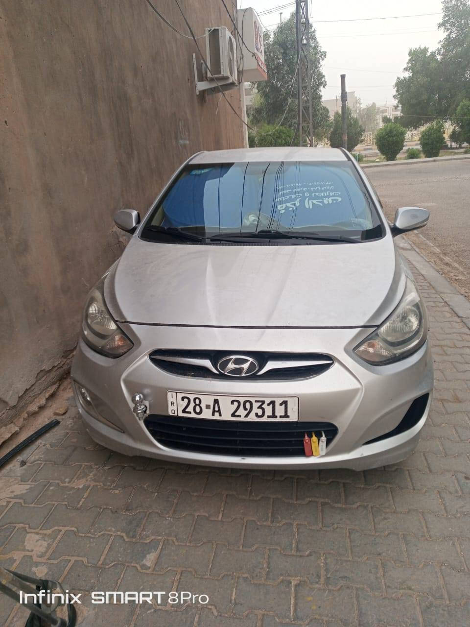 سياره اكسنت موديل 2012   محرك  1600. السعر.   88وبيه مجال بسيط 
المراسله على الرقم.  ***********

عنوان.   نجف /كوفة. 17 تموز
