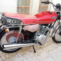 نامه برو محرك غطاس مقدم دسك مكفوله كفاله عامه  الشراي بخدمته 078777343...