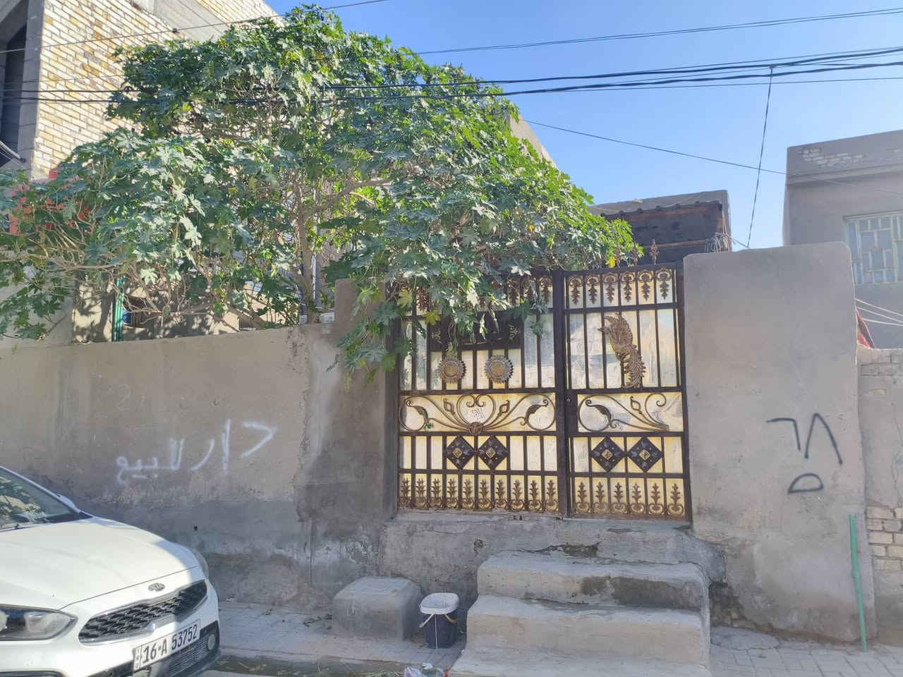 سلام عيكم بيت طابو صرف مساحه 198 مكون من 3 غرف صاله مطبخ ستقبال حمام خارجي وداخل بحي الفرات قرب مدرس الاقصى للاستفسار على هاذا الرقم وموجود خاص***********
