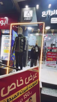 تصفيات يومين • سويت شرت مستورد • آخر ٦ قطع