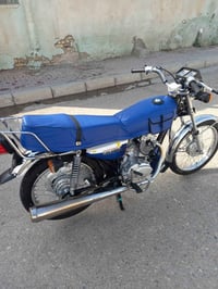 نامه • ٢٠٢٣ • اوراق تحويل