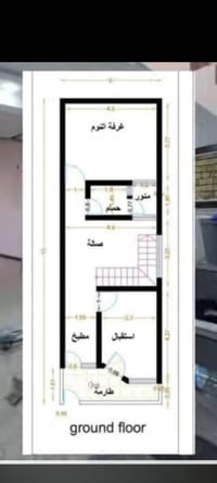 التقيه الثالثة • زراعيه • ١٠٠م