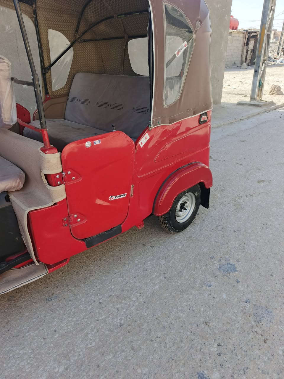 تكتك 2021 لوحة و سنوية إنكليزي باسمي وهزة جديدة 
مكاني كربلاء سعرها 7350 
***********
