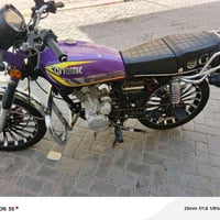 سونلك • موديل 25 • نواقص