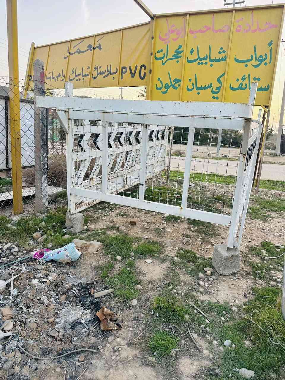 محجر كيا فحل شخاطه
جاهز شد وطلع مكانه ديالى المقداديه سعره ٤٠٠
***********
