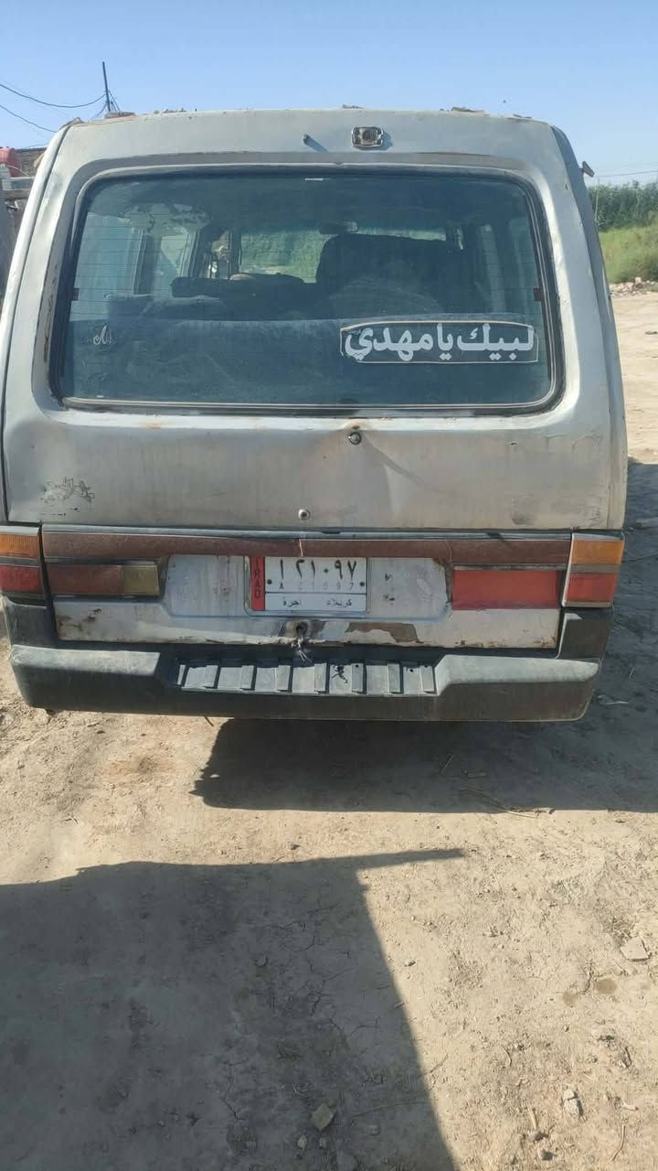 سياره للبيع كيا مقفوله كفاله عامه رقم كربلاء مال واحد مستعجل والسعر مناسب اللي يحب يشتري يتواصل على هذا الرقم  ‏‪0774 933 9203‬‏
