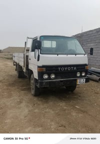 داينه موديل 1989 مكان السياره بغداد تحويل ثاني يوم سعر 50 وبيها مجال07...