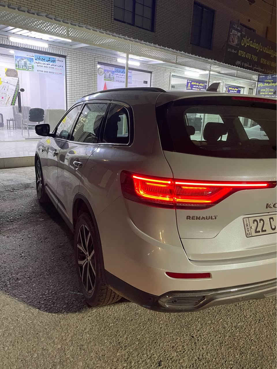 ڕینۆ کولوس 2023 قەپات مواسەفات کلین  یەک دەستە سفری شەریکەیە پانۆڕاما کوشین جلد تەبرید مەرکەزی کامیرا شەغال حساس شاشە گەورە وە  ناو قەیسی زۆرمواسەفاتی تر 57,000 ڕۆیشتوە بەناوی خۆمە سەنەوی 2028 ە  نرخ 215 و معامەلە.         ژ.م *********** أربيل, العراق
