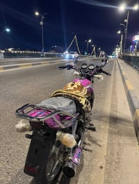 بنفسجي • مديل ٢٣ • اوراق اصولي