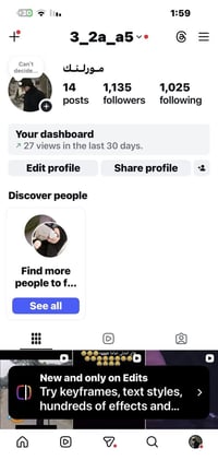 للبيع يفيد اهل البيجات سعره 25 وبي مجال للطيبين راسلني خاص او على الوت...