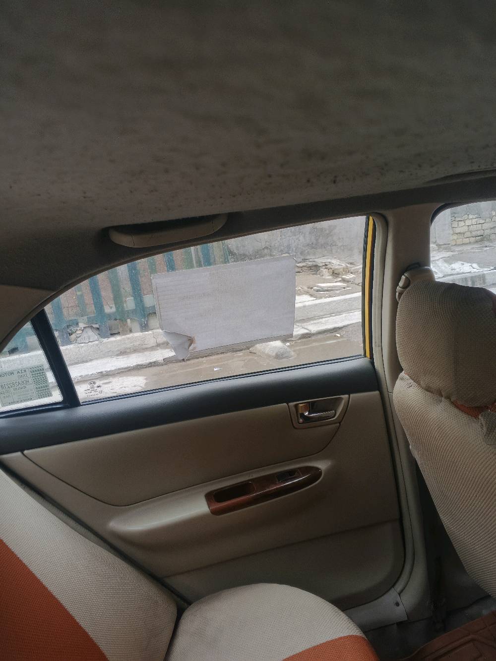 السلام عليكم بي واي دي 3Fمديل11
سعر48 وبيه مجال حك الجيه للتفاصيل اتصل
***********
مكان بغداد
