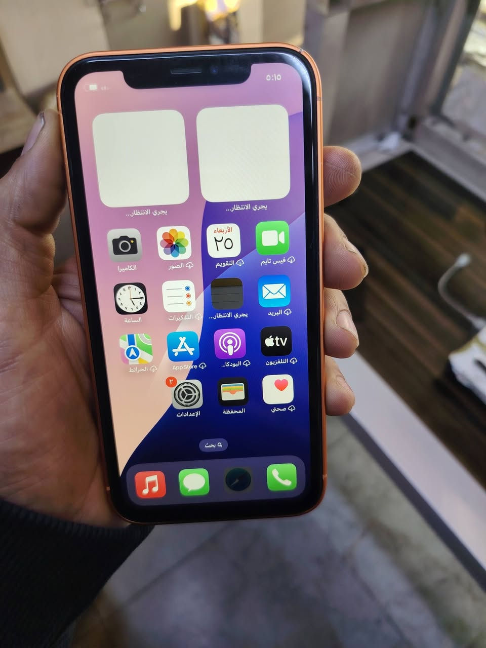 Xr
محور 17
ذاكره 64
بطاريه 80
فقط بصمه متوقفه
سعر 130
مكان بغداد


**إذا كنت صاحب هذا الإعلان وتريد حذفه لأي سبب، رجاءا أرسل رسالة إلى الدعم الفني**