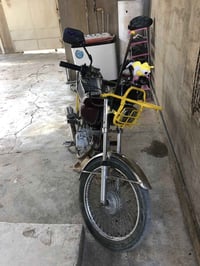 نامه برو • ٢٠٢٢ • نظافه
