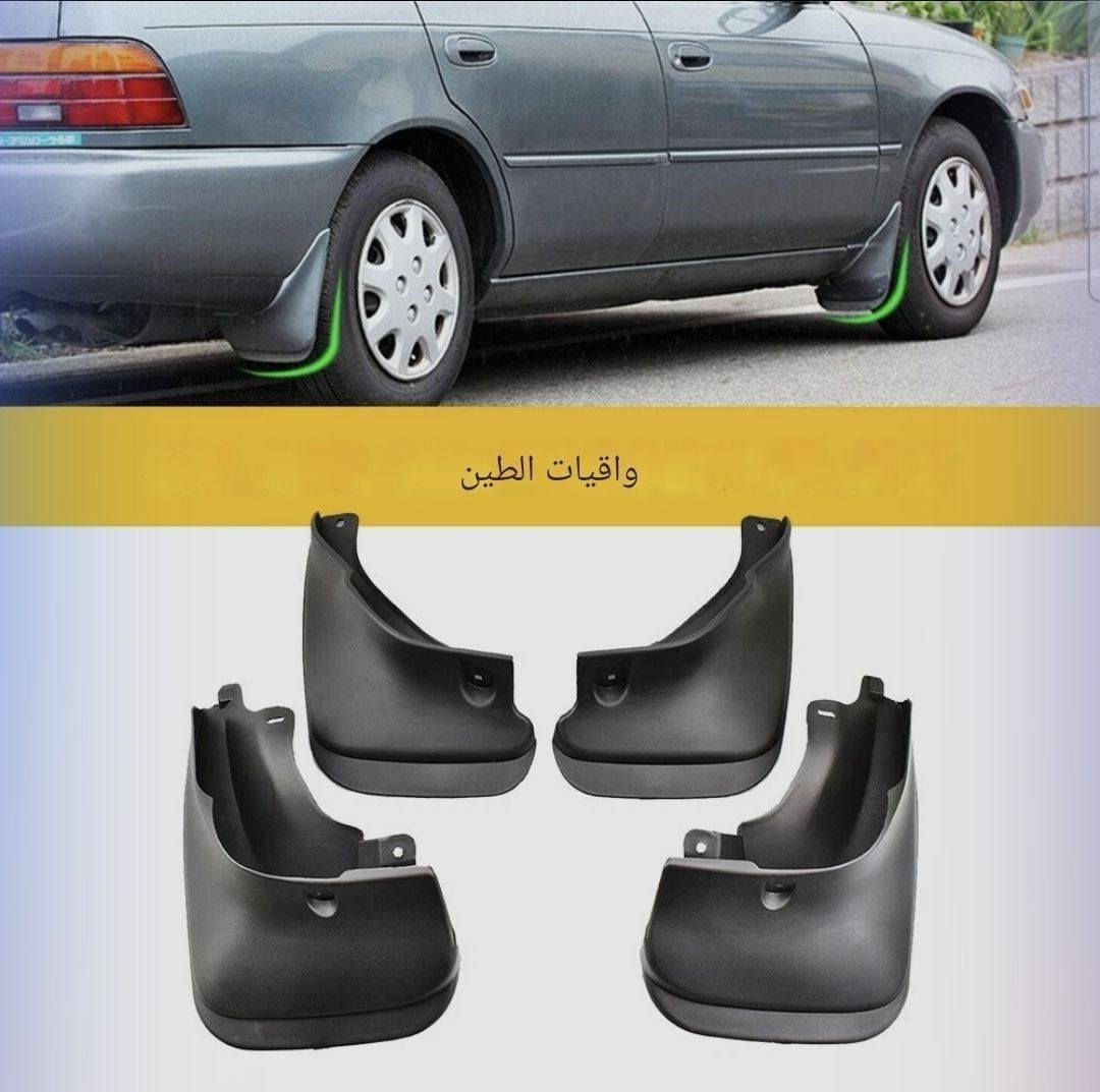 مـــــتوفر واقـــــــيـــات 
#كورلا_ستـــــــيــشن 
#كورلا_صنــــــدوق


**إذا كنت صاحب هذا الإعلان وتريد حذفه لأي سبب، رجاءا أرسل رسالة إلى الدعم الفني**