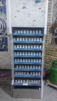 عارضه • جكاير • البصره القبله