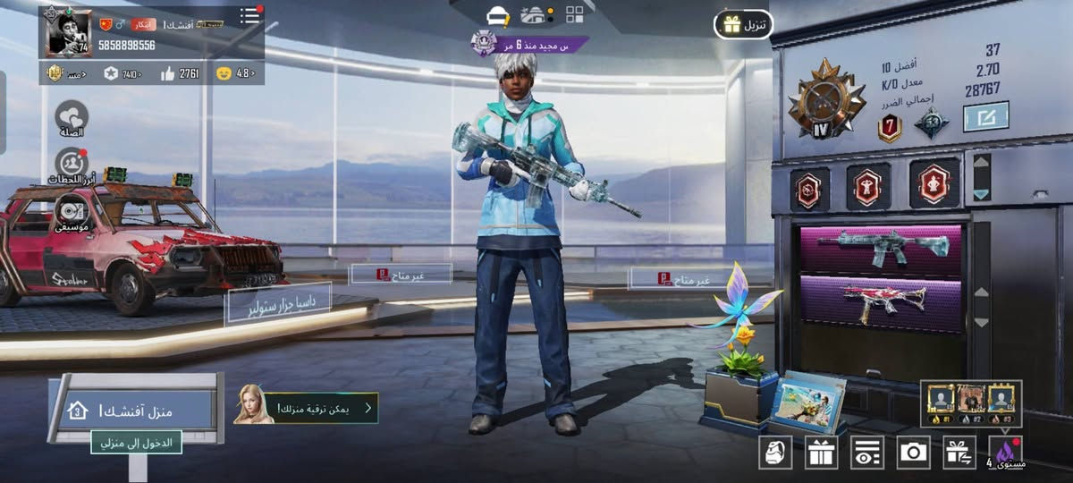 حبايبي حساب للبيع مستوى 74 الف 80 بي مجال سعره ومكاني بغداد مدينه الصدر وبيه سلاح يتطور 13😍


**إذا كنت صاحب هذا الإعلان وتريد حذفه لأي سبب، رجاءا أرسل رسالة إلى الدعم الفني**