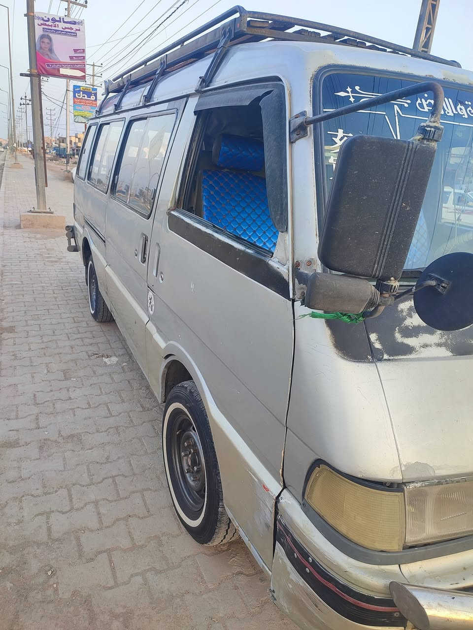 سلام عليكم سياره للبيع او مراوس بكيا بستا مكينه بيهه خيط بدون تنقيص كير اكسل خير من •اللّـہ̣̥ تخم تاير باتري سلف جديد سياره حلـِۈۋ‏وھّ مصفره هيه ومرور خطهه حي العامل تريد مداور تريد وكاله السعر 50 وبيهه مجال بصيط مكاني كربلاء ***********
