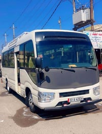 اللهم صلي على محمد وال محمد 🤍 (رمضان كريم وصيام مقبول أن شاء الله 🙏🤍) ...