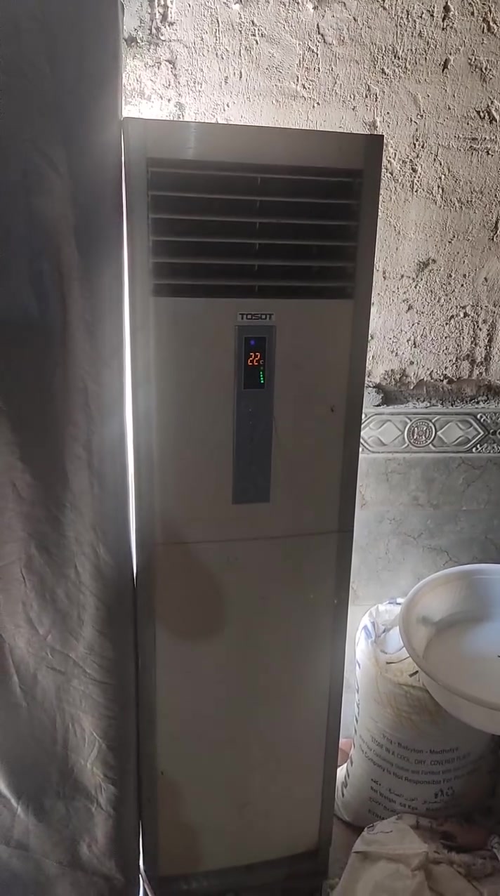 السلام عليكم بيع سبلت كنتوري3طن توسوت بلادي ع شرط الشغل العنوان نجف حي العسكري نضيف كلش ***********
