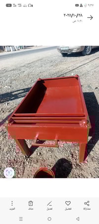 مناقل • درجة أولى • صلاح الدين