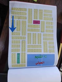 قطعة ارض للبيع في حي 15حولي المحمودية مساحه 75متر بطن الركن ابسعر 20ون...