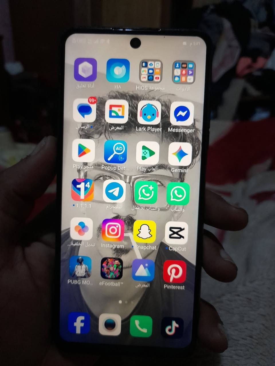 اريد مراوس***********
