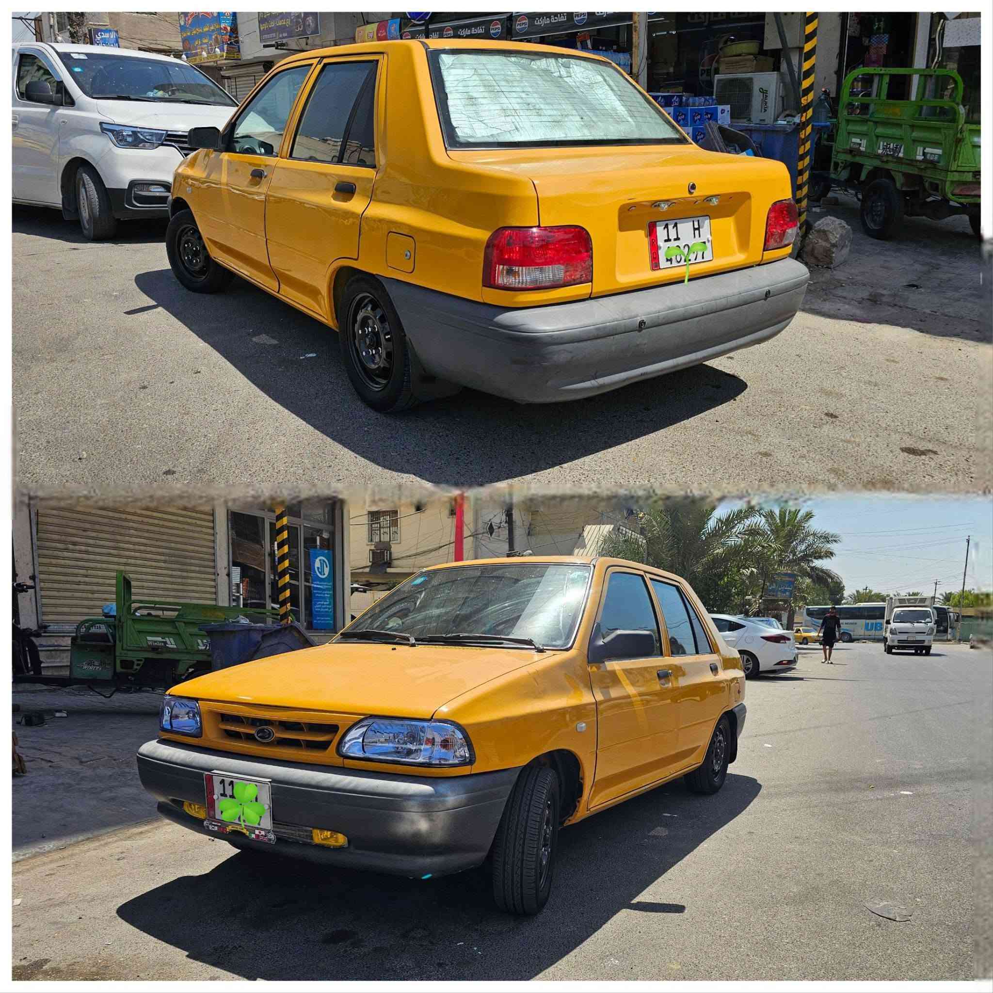2019 . مكفولة.  بسمي .
***********

