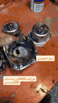 مـــركز العبـــيـــــدي✅👍
🔺🔺🔺🔺🔺

العنوان بغداد. البياع ✅👍
🔺🔺🔺🔺🔺🔺
الفرع الاول 
الحي الصناعي شارع الاول
الفرع الثاني
 شارع الخدمي البياع
🔺🔺🔺🔺🔺🔺

☎️🛑‭0776 413 6942‬👍

الستفسار وتساب👍
