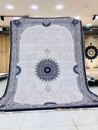 سجادة • ٣ب٤
