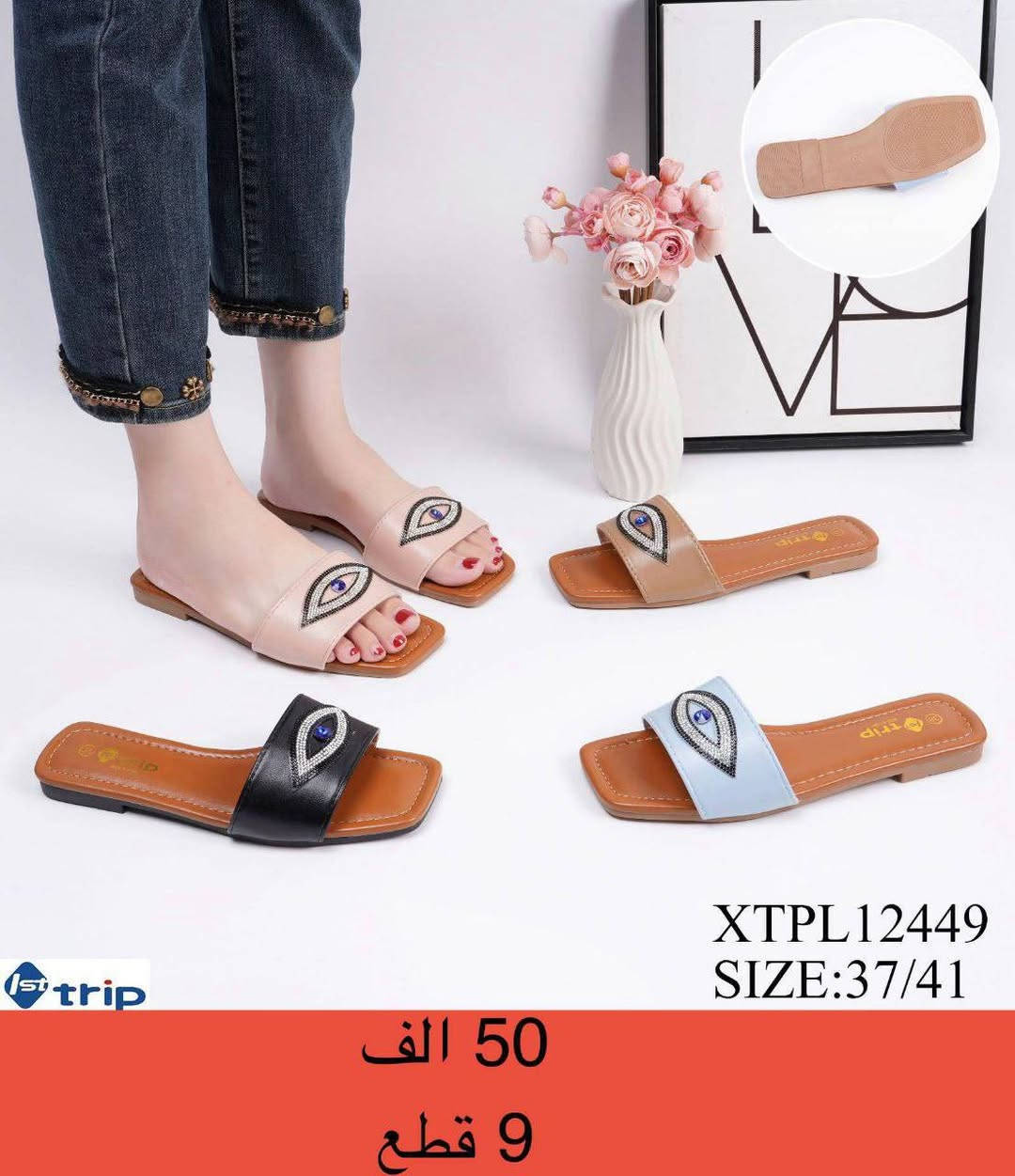 تفاصيل داخل الصوره


**إذا كنت صاحب هذا الإعلان وتريد حذفه لأي سبب، رجاءا أرسل رسالة إلى الدعم الفني**