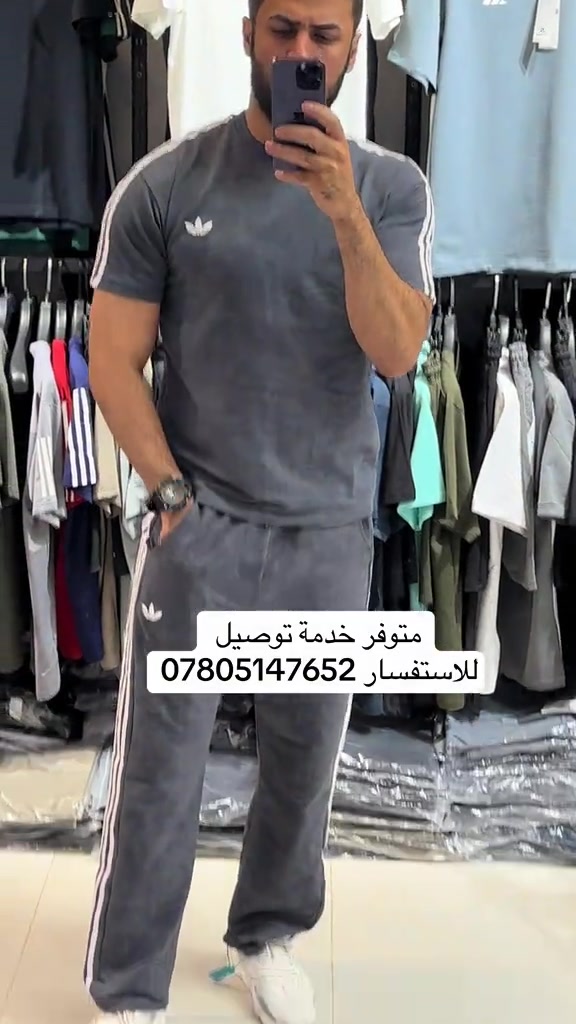 


**إذا كنت صاحب هذا الإعلان وتريد حذفه لأي سبب، رجاءا أرسل رسالة إلى الدعم الفني**
