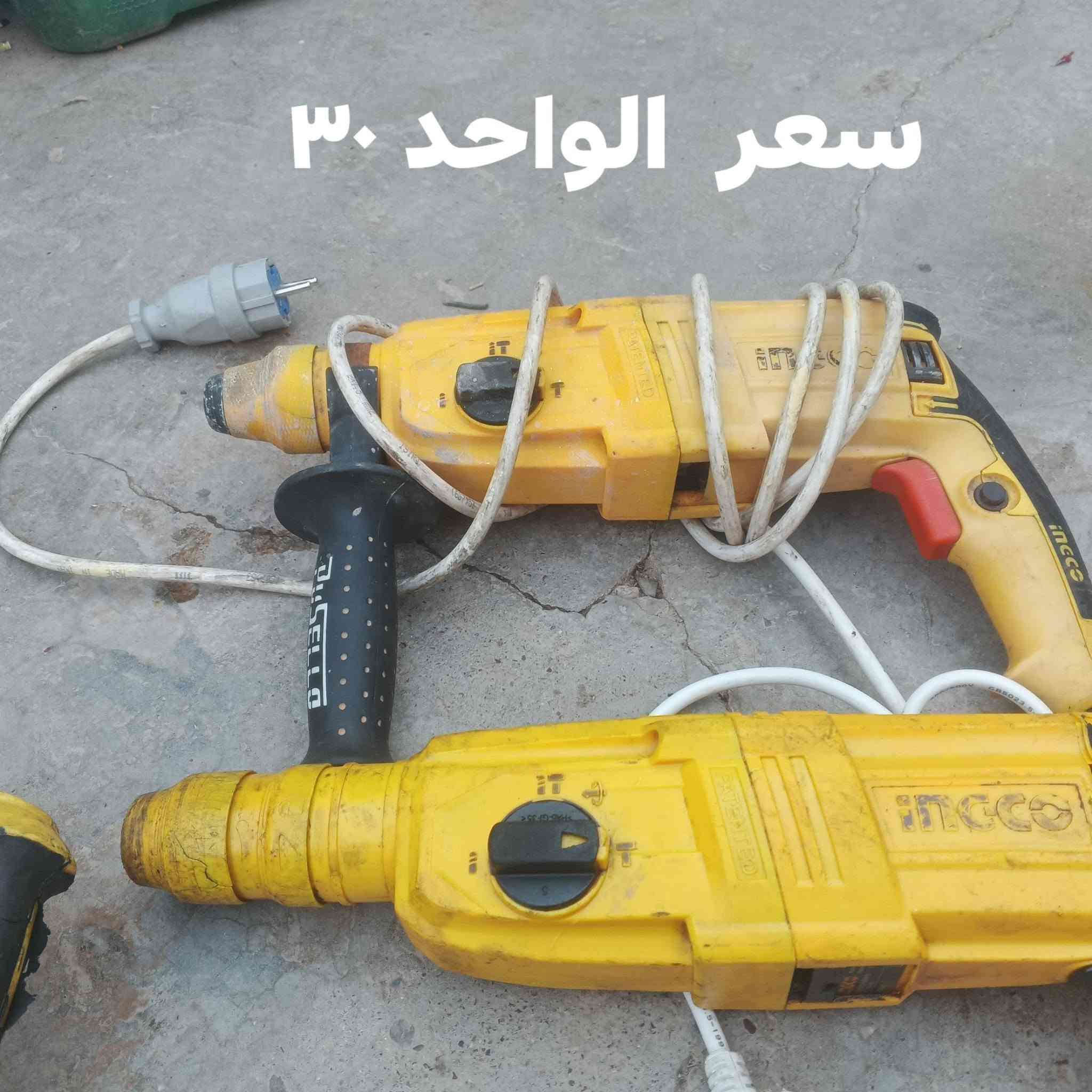 شرط الفحص والشغل


**إذا كنت صاحب هذا الإعلان وتريد حذفه لأي سبب، رجاءا أرسل رسالة إلى الدعم الفني**