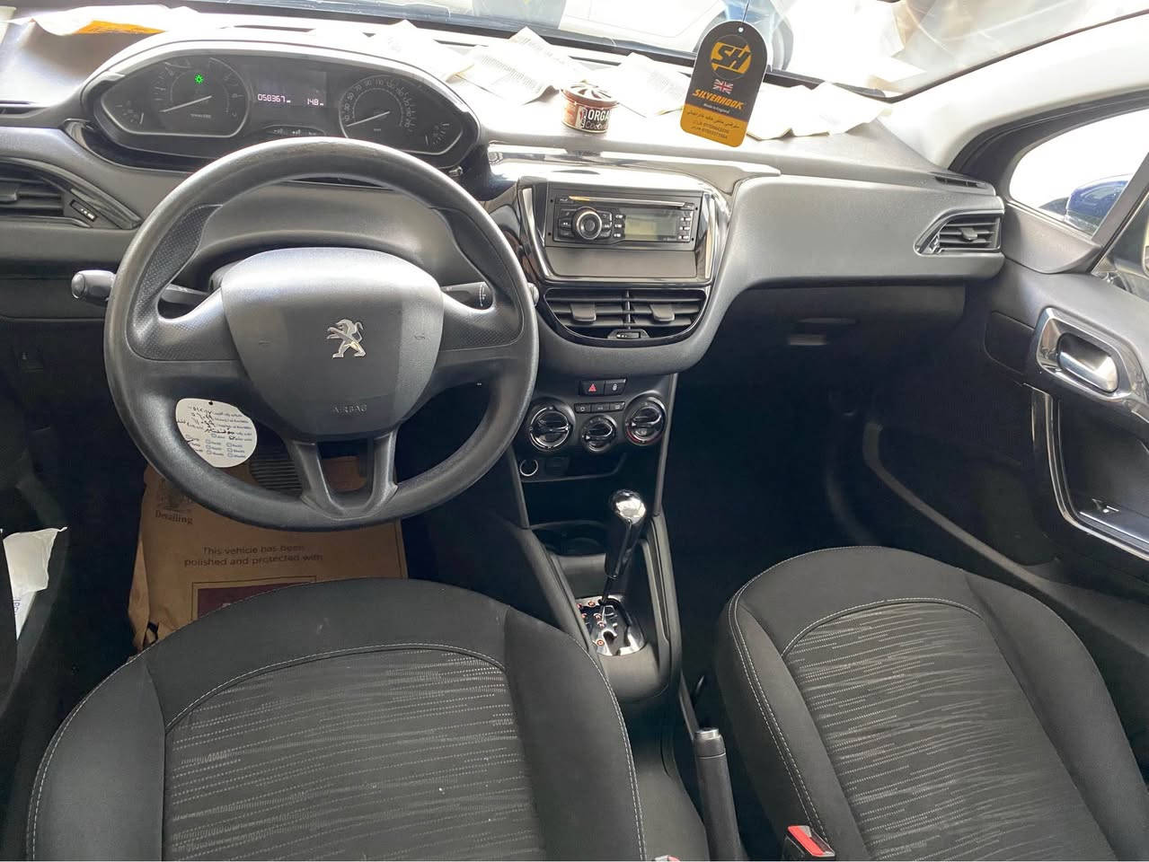 بەناوی خوا بیجۆ ٢٠٨ سەیارەکە زۆر زۆر تازەیە هەموو گیانی لەسەر شەریکە ماوەتەوە بێ بۆیاخ و بێ ساردە هیچ هیچی پێوە نیە یەک پەڵەی سەر بۆنیدەکەی بۆیاخەکەی هەلی یاوە کال بوونەوەشی بەشەرت ٥٨ هەزار ڕۆشتوە هەردوو سویچی ماوە زۆر تازەیە سەیارەکە گێڕو مەکینەو تەقەو ڕەقەشی بەشەرت یەک دینار مەسرەفی نیە سەنەوی و ڕەقەمی تازەیە. السليمانية, العراق


**إذا كنت صاحب هذا الإعلان وتريد حذفه لأي سبب، رجاءا أرسل رسالة إلى الدعم الفني**