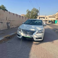 سنترا • ٢٠١٥ • رقم اربيل