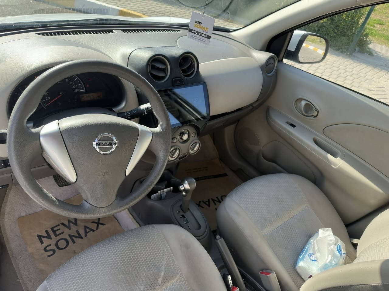 سلام عليكم نيسان ميكرا موديل ٢٠٢٠ بدون صبغ أو بدون تعديل ماشيا ٨٥.٠٠٠ کم رقم وسنوية كل جديد عنوان اربيل

☎️***********
