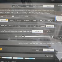 آيباد برو 11 • معالج M2 • مشكلة باللمس