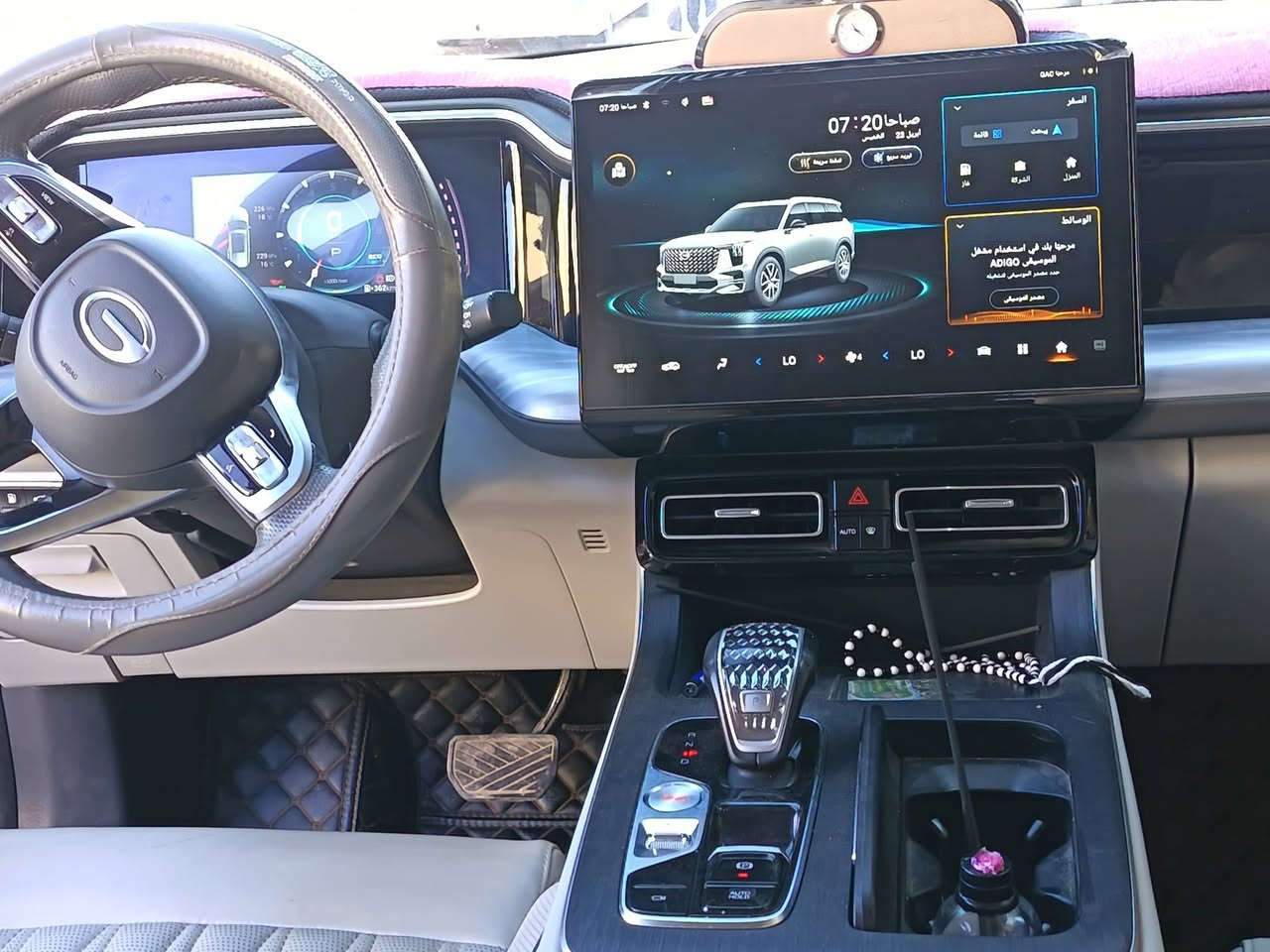 للبيع او مراوس مع تانك ٣٠٠ او ٥٠٠ وكلشي بسعره


**إذا كنت صاحب هذا الإعلان وتريد حذفه لأي سبب، رجاءا أرسل رسالة إلى الدعم الفني**