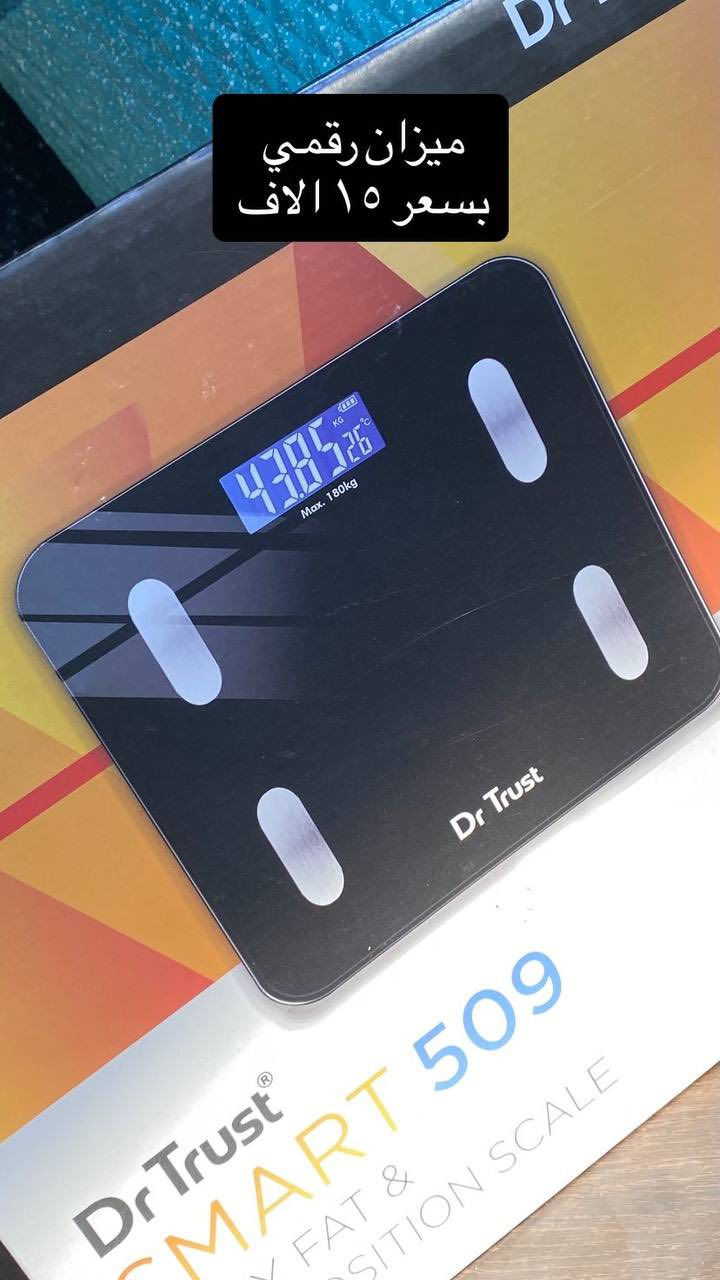 اي قطعة تعجبك عليها خصم ٢٠٪؜ من السعر راسلني خاص اطيك سعرها قبل بعد الخصم


**إذا كنت صاحب هذا الإعلان وتريد حذفه لأي سبب، رجاءا أرسل رسالة إلى الدعم الفني**