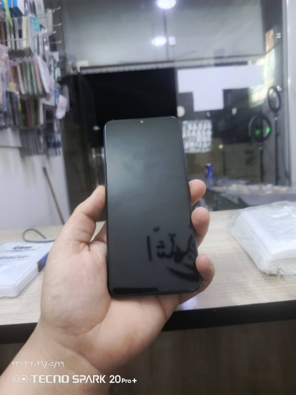 سلام عليكم 
ZTE Blade A71 
ذاكره 64 
جهاز جديد مستخدم اقل من شهر
كلش نضيفف وحلو 
سعره 85الف 
بغداد البياع ***********
